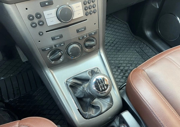 Opel Antara cena 16900 przebieg: 189000, rok produkcji 2007 z Gdynia małe 781